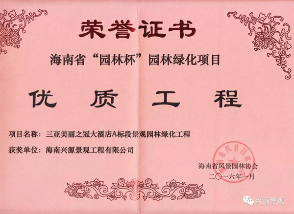 欧美性XXXXX极品娇小