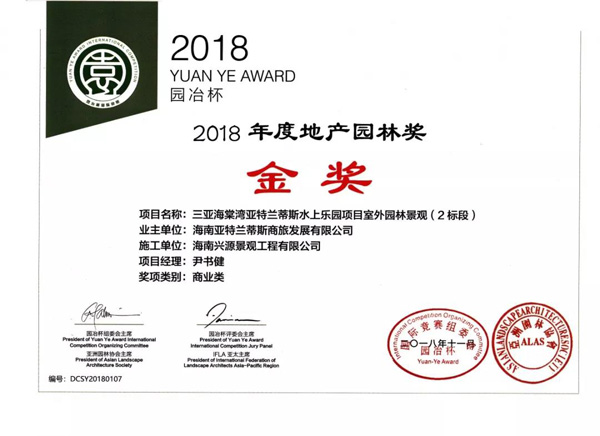 欧美性XXXXX极品娇小