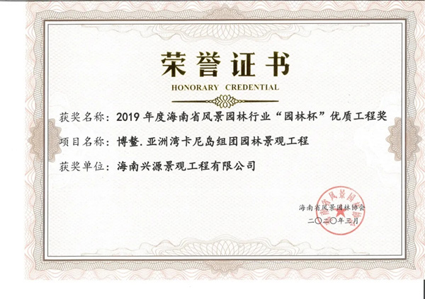 欧美性XXXXX极品娇小