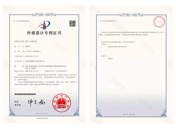 欧美性XXXXX极品娇小