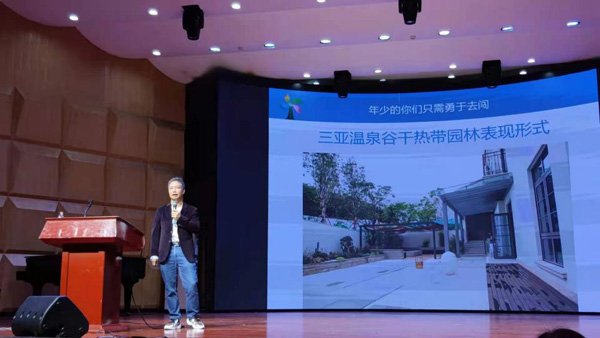 欧美性XXXXX极品娇小