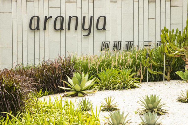 欧美性XXXXX极品娇小