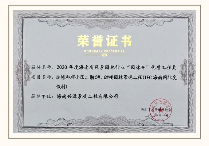 欧美性XXXXX极品娇小