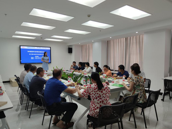 欧美性XXXXX极品娇小