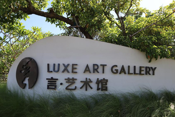 欧美性XXXXX极品娇小