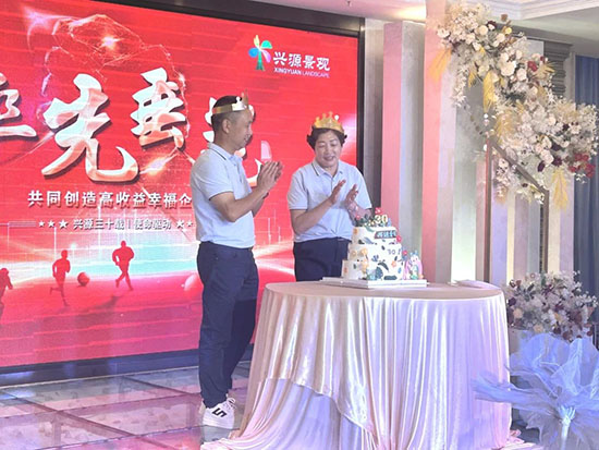 欧美性XXXXX极品娇小