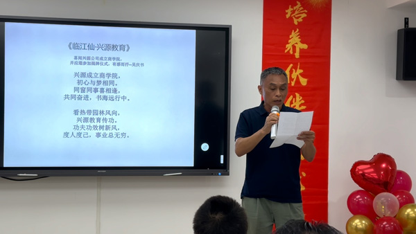 欧美性XXXXX极品娇小